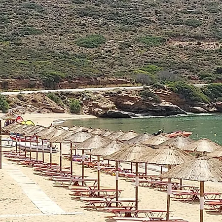 Stone Kypri Andros * Kipri (Andros)
