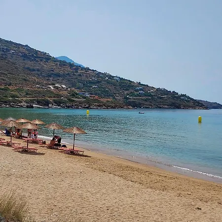 Stone Kypri Andros Кипри