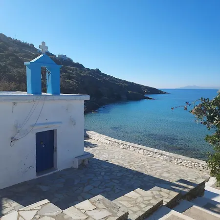 Stone Kypri Andros Kipri (Andros)